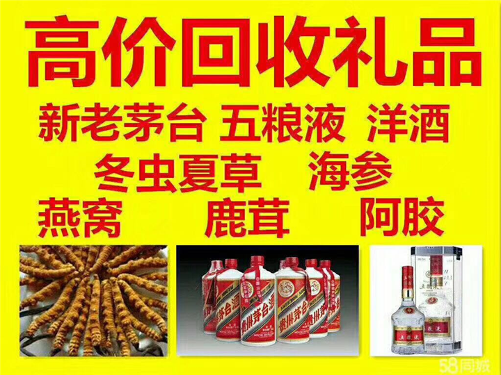 确山案例展示